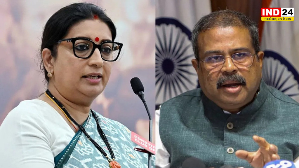 मोदी सरकार के 12 साल में चार शिक्षा मंत्री बदले, कोई भी पूरा नहीं कर सका एक कार्यकाल