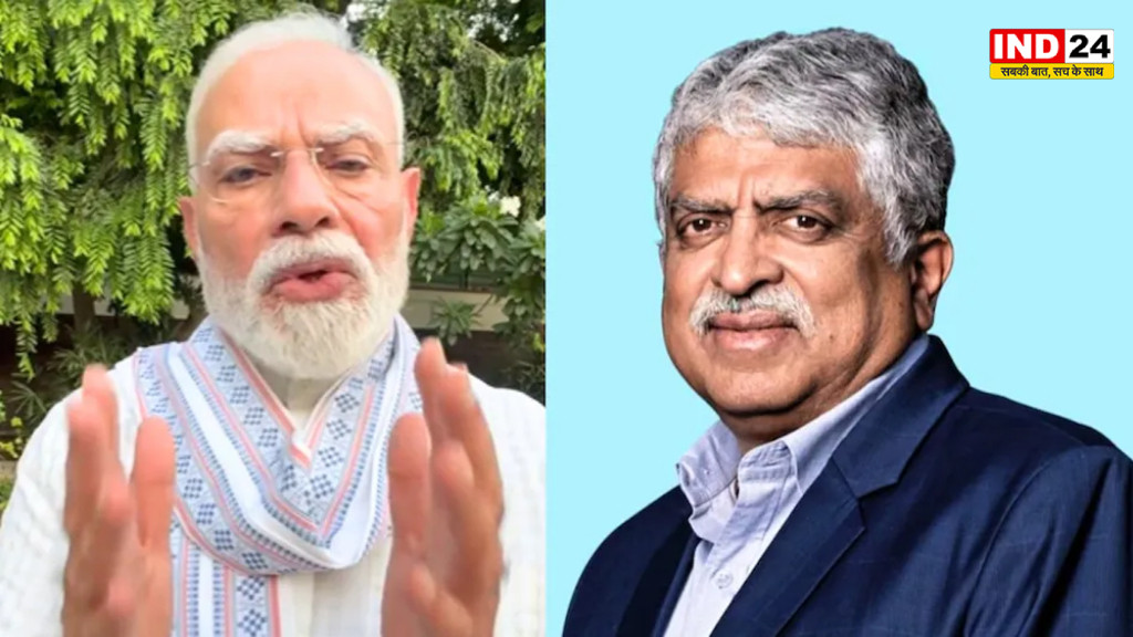 'नंदन नीलेकणी की अगुवाई में बनेगी हाई-पावर टास्क फोर्स', परीक्षा सुधारों पर पीएम मोदी का बड़ा ऐलान