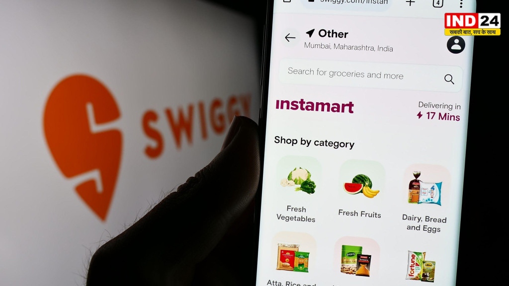 Swiggy Instamart को FSSAI के 9 नोटिस, ग्राहकों की शिकायतों पर सख्त कार्रवाई