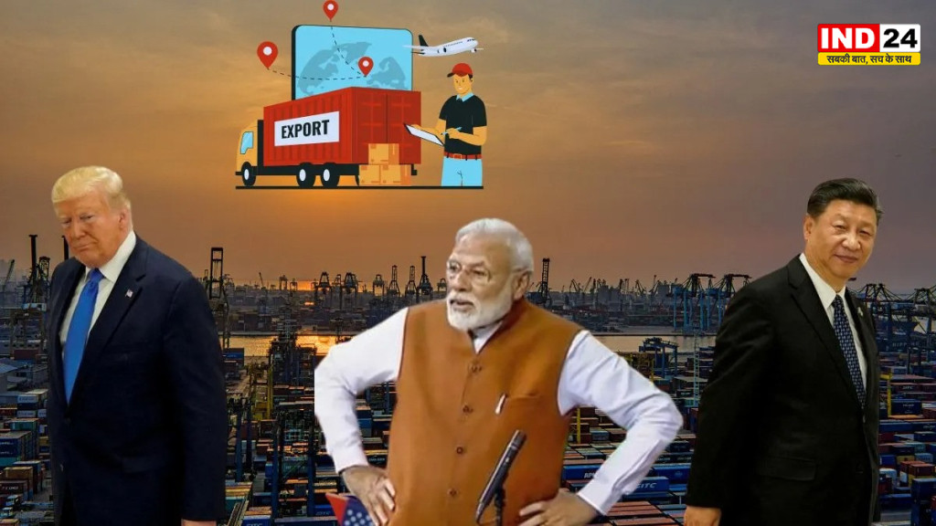 US Tariff: 100% टैरिफ का खतरा! क्या भारत-चीन पर बढ़ने वाला है अमेरिकी दबाव?