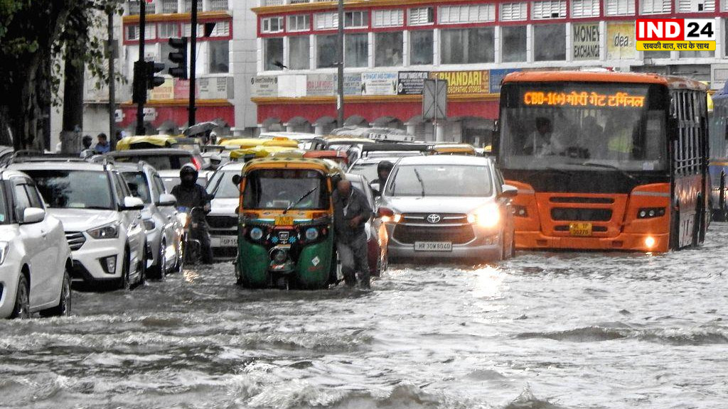 दिल्ली-एनसीआर में झमाझम बारिश से बदला मौसम, IMD का यलो अलर्ट; गर्मी से मिली बड़ी राहत