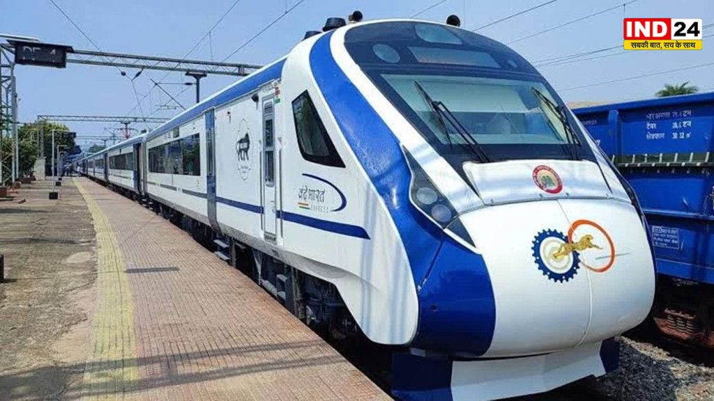 भोपाल से लखनऊ अब सिर्फ 8 घंटे! MP-UP के यात्रियों को बड़ी सौगात, पहली Sleeper Vande Bharat को मिली मंजूरी