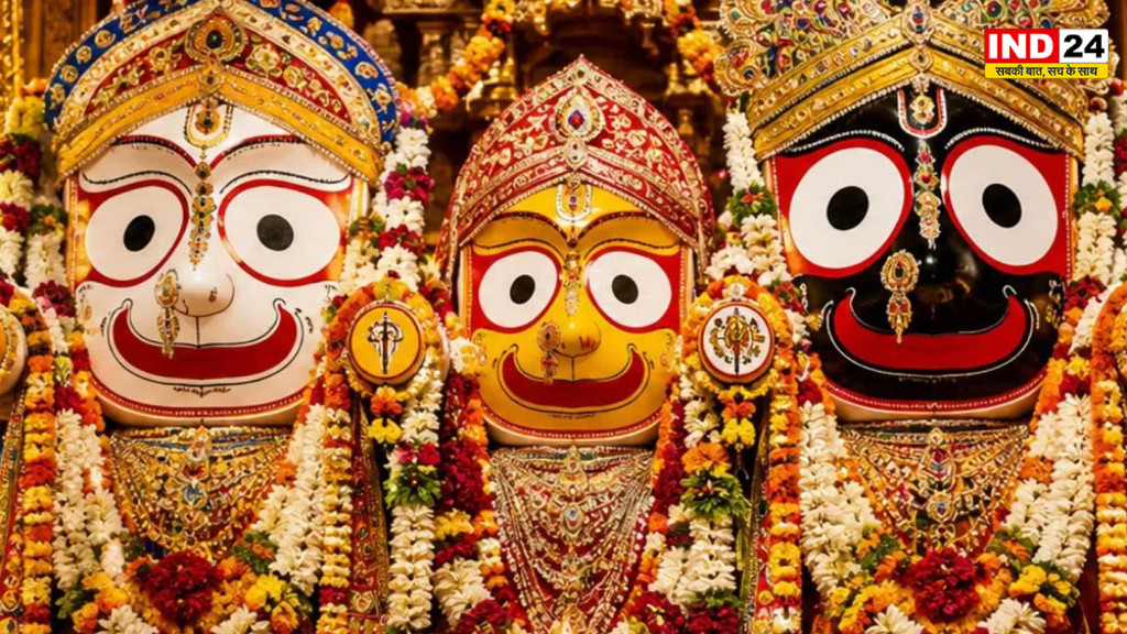 पुरी जगन्नाथ मंदिर में क्यों मिलती है ‘बेंत’ का प्रसाद? जानिए अनोखी परंपरा और धार्मिक मान्यता