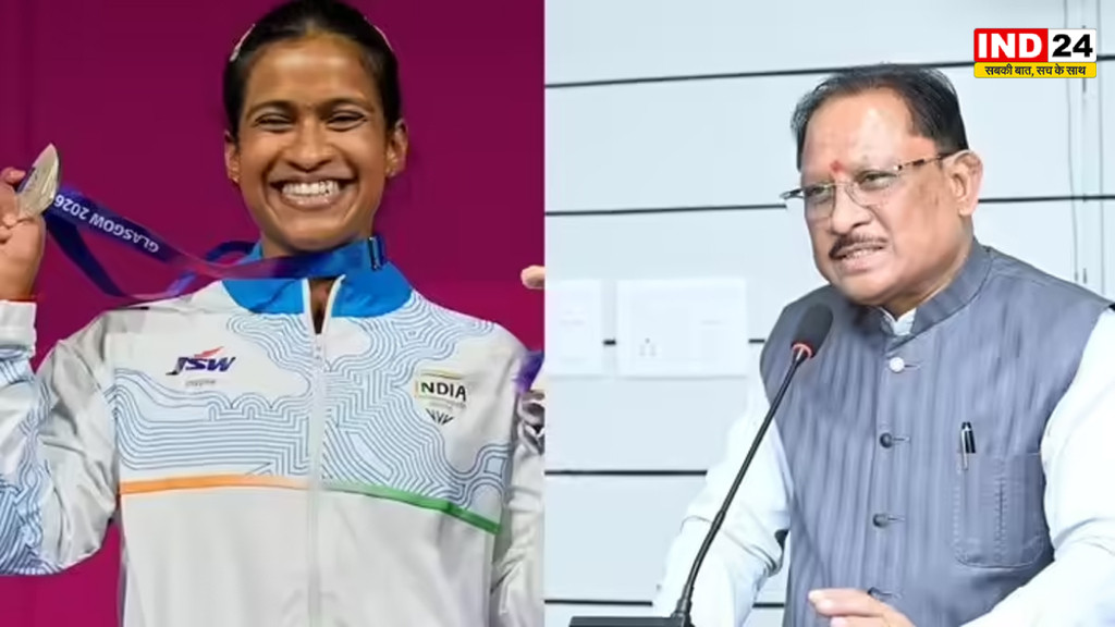 कॉमनवेल्थ गेम्स 2026: छत्तीसगढ़ की ज्ञानेश्वरी यादव ने जीता सिल्वर, मुख्यमंत्री विष्णुदेव साय ने दी बधाई