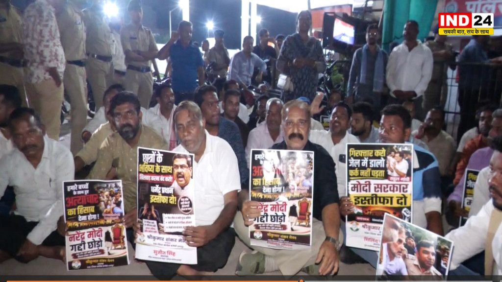 खम्हारडीह थाने में कांग्रेस का आंदोलन खत्म, पुलिस से तीन बिंदुओं पर बनी सहमति