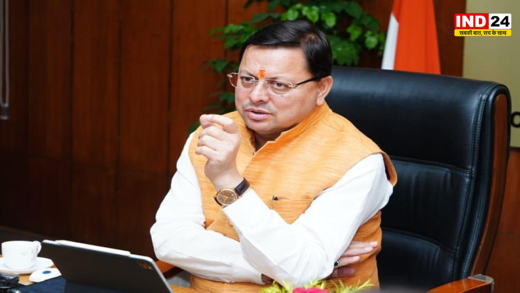 रुड़की पहुंचे CM धामी, मेधावी छात्रों को किया सम्मानित; बोले- अच्छी शिक्षा के साथ संस्कार भी हैं जरूरी