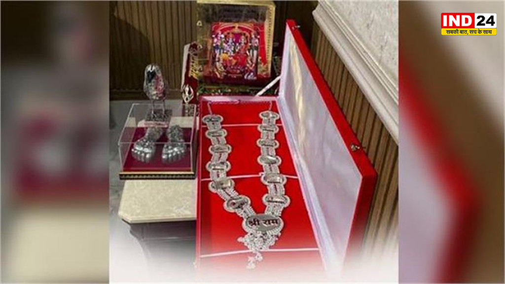 राम मंदिर के दान पर ट्रस्ट का बड़ा खुलासा: 32 किलो से अधिक सोना, 15 क्विंटल से ज्यादा चांदी का पूरा हिसाब सार्वजनिक