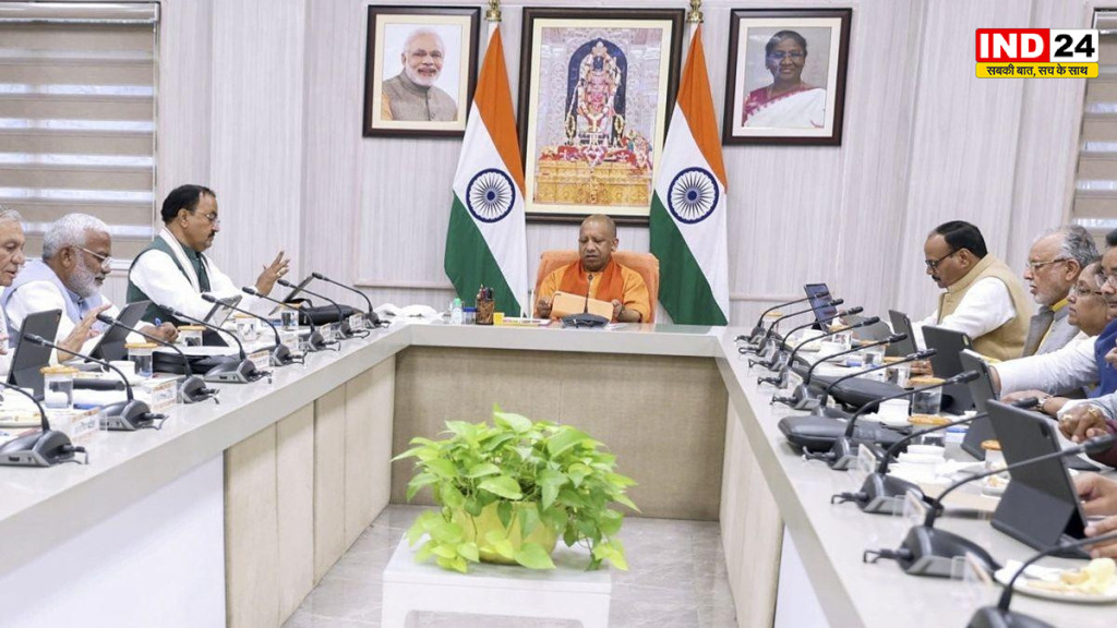 योगी कैबिनेट की बैठक में 28 प्रस्तावों को मंजूरी, नई स्टार्टअप नीति लागू; ₹1000 करोड़ फंड का ऐलान