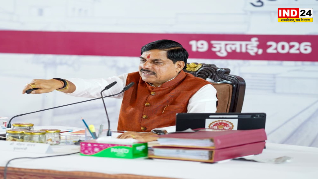10.54 लाख किसानों को बड़ी राहत,सीएम डॉ.मोहन यादव ने खातों में ट्रांसफर किए 1460.25 करोड़ रुपए