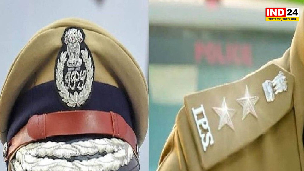 8 साल बाद मध्य प्रदेश पुलिस को मिले 436 नए एसआई और सूबेदार, ESB ने जारी किया अंतिम परिणाम