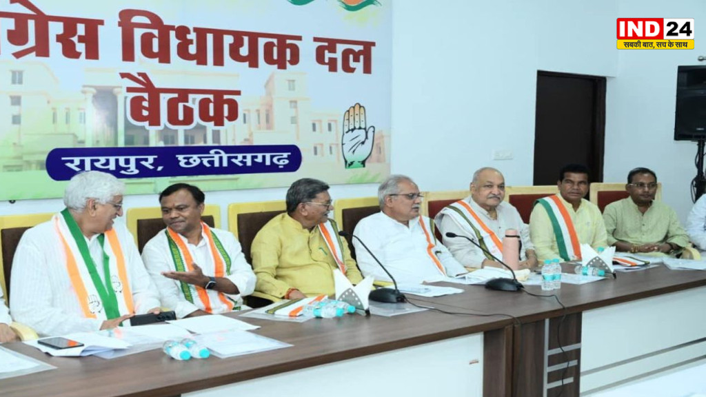 कांग्रेस विधायक दल की बैठक, मानसून सत्र में सरकार को घेरने को लेकर बनी रणनीति