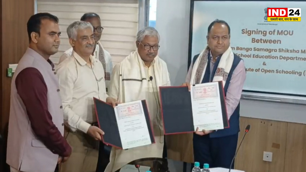 स्कूल छोड़ चुके बच्चों को फिर मिलेगा पढ़ाई का मौका, समग्र शिक्षा मिशन और NIOS के बीच हुआ बड़ा समझौता