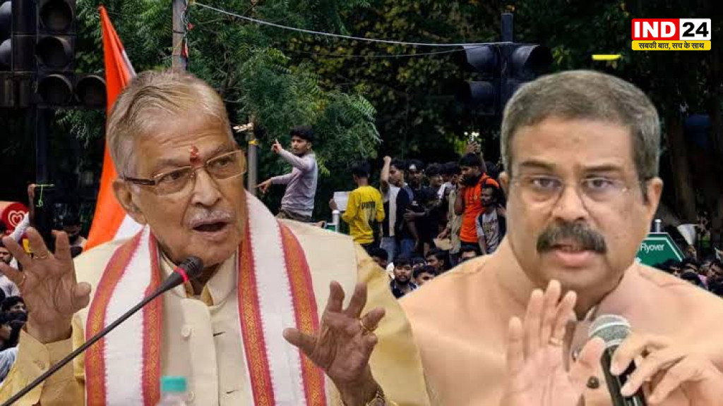 धर्मेंद्र प्रधान के इस्तीफे पर मुरली मनोहर जोशी की प्रतिक्रिया, बोले- 'देर आए दुरुस्त आए'