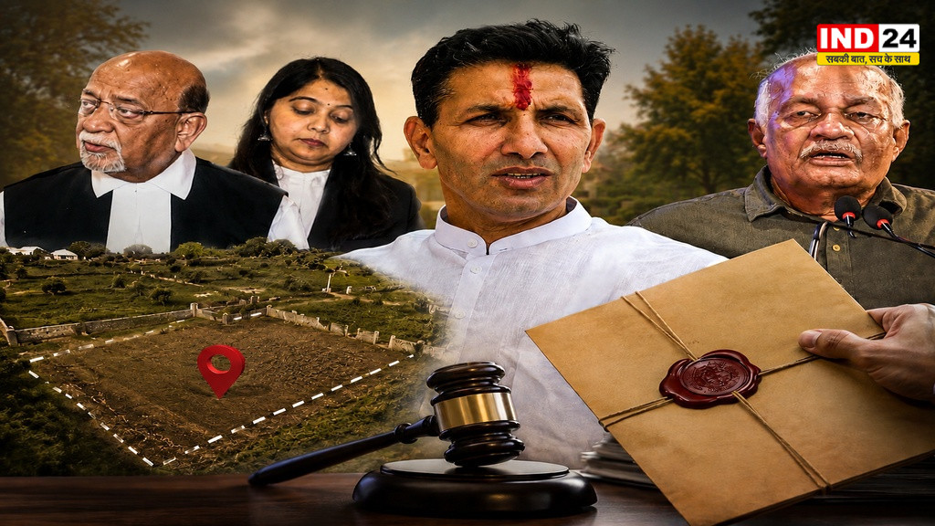 ₹500 करोड़ जमीन विवाद में जीतू पटवारी की बढ़ीं मुश्किलें! वीर भारत न्यास ने भेजा 5 करोड़ का मानहानि नोटिस, अब कोर्ट तक पहुंचेगा मामला?