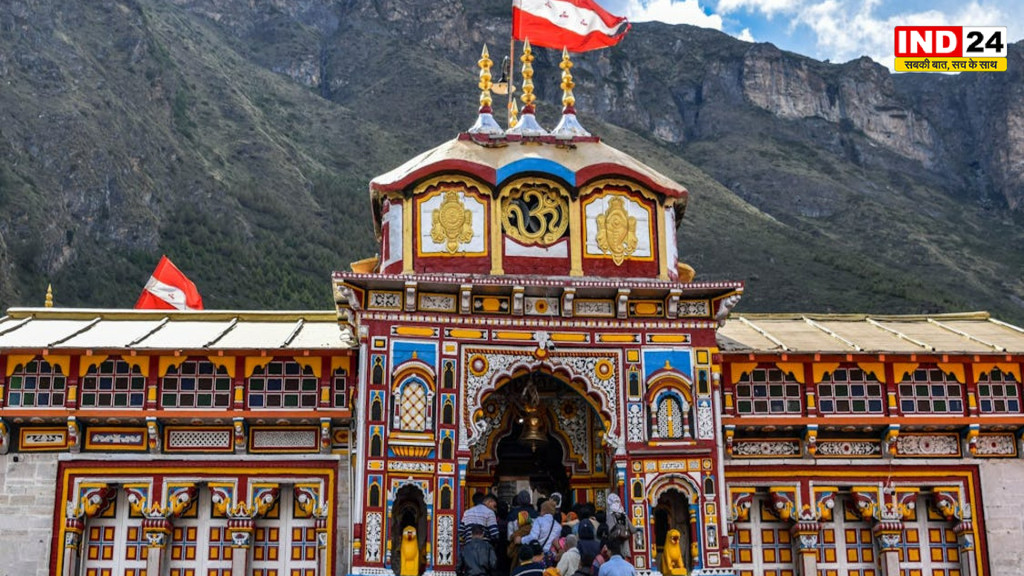 बदरीनाथ चढ़ावा मामले में BKTC का बड़ा कदम, जांच समिति को सौंपे वित्तीय रिकॉर्ड; सभी मंदिरों में 24 घंटे चालू रहेंगे CCTV