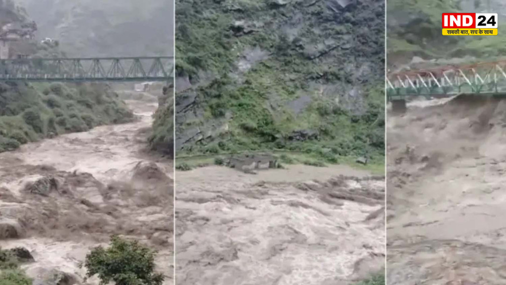 बादल फटने से थम गई रफ्तार! डोडा में तबाही का मंजर, जम्मू–किश्तवाड़ राष्ट्रीय राजमार्ग मलबे में दबा