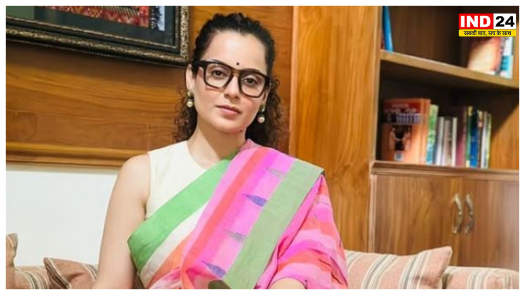 Gen-Z को नकद, शराब और रील्स में स्वतंत्रता दिखती है, ये गटर जनरेशन' है, NEET प्रदर्शनकारियों पर भड़कीं कंगना रनौत, फिर विवादों में बीजेपी सांसद