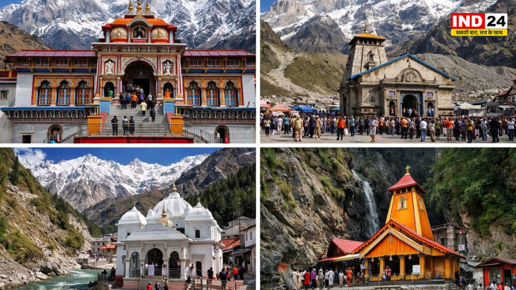 भारी बारिश और भूस्खलन के चलते चारधाम यात्रा पर अस्थायी रोक, प्रशासन ने श्रद्धालुओं के लिए जारी की एडवाइजरी