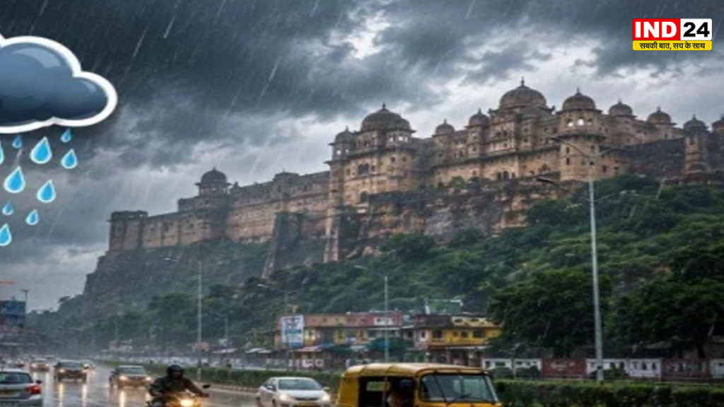 भोपाल-इंदौर समेत 43 जिलों में भारी बारिश का अलर्ट, अगले 5 दिन रेड-ऑरेंज चेतावनी, कई जिलों में बाढ़ जैसे हालात