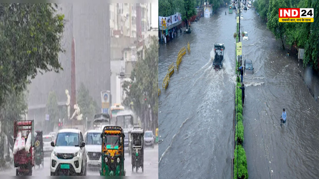Rajasthan Weather Alert: राजस्थान में 4 दिन तक बारिश का डबल अटैक! ट्रफ लाइन हुई एक्टिव, इन जिलों में अति भारी बारिश का ऑरेंज अलर्ट