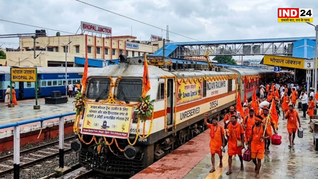 Mahakal Sawan Special Train 2026: सावन में महाकाल दर्शन हुए आसान: उज्जैन-भोपाल रूट पर 3 स्पेशल ट्रेनें, स्टेशन पर बढ़ाए गए टिकट काउंटर