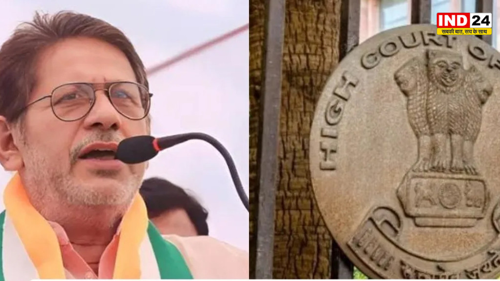 राजेंद्र भारती को दिल्ली हाईकोर्ट से बड़ा झटका, 3 साल की सजा पर रोक से इनकार, दतिया उपचुनाव का रास्ता साफ