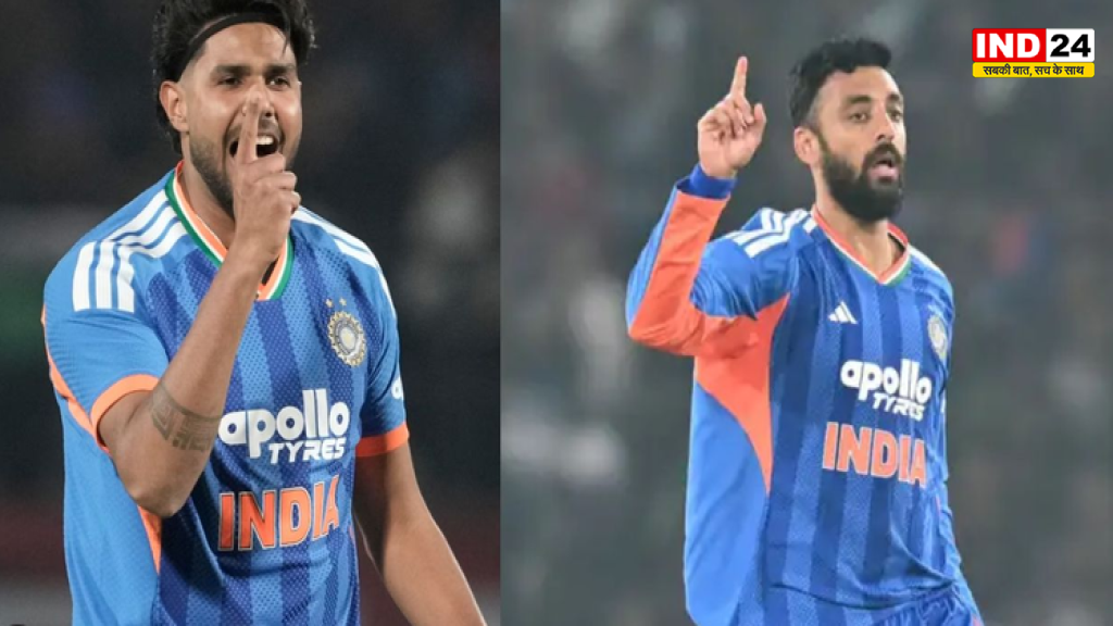 टीम इंडिया में 2 बड़े बदलाव, हर्षित राणा और वरुण चक्रवर्ती बाहर; BCCI ने रिप्लेसमेंट का किया ऐलान