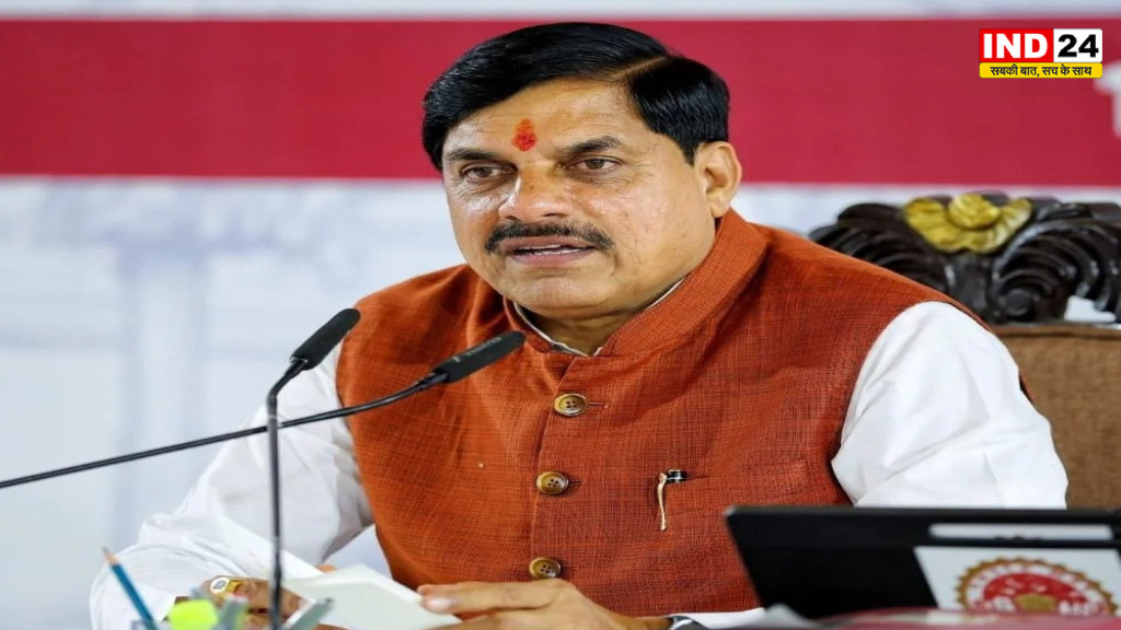 सीएम डॉ. मोहन यादव की लीडरशिप ने फिर बनाया अनोखा रिकॉर्ड, E-Pravesh से 4.89 लाख स्टूडेंट्स ने लिया एडमिशन
