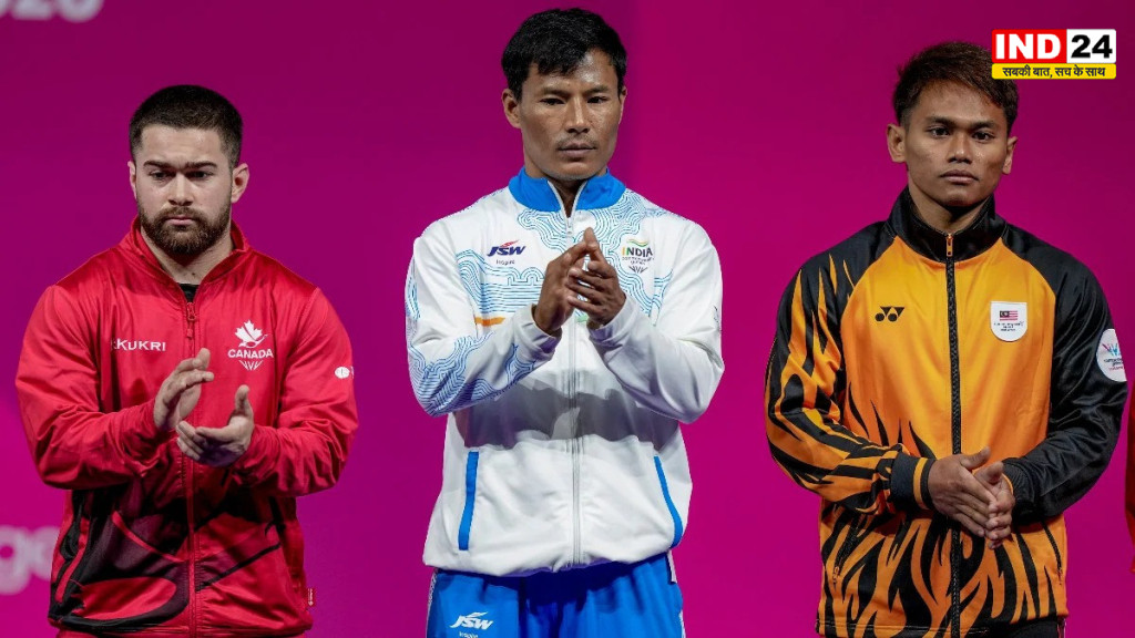 CWG 2026: ऋषिकांत सिंह ने भारत को दिलाया सिल्वर मेडल, स्नैच में बनाया राष्ट्रमंडल खेलों का नया रिकॉर्ड