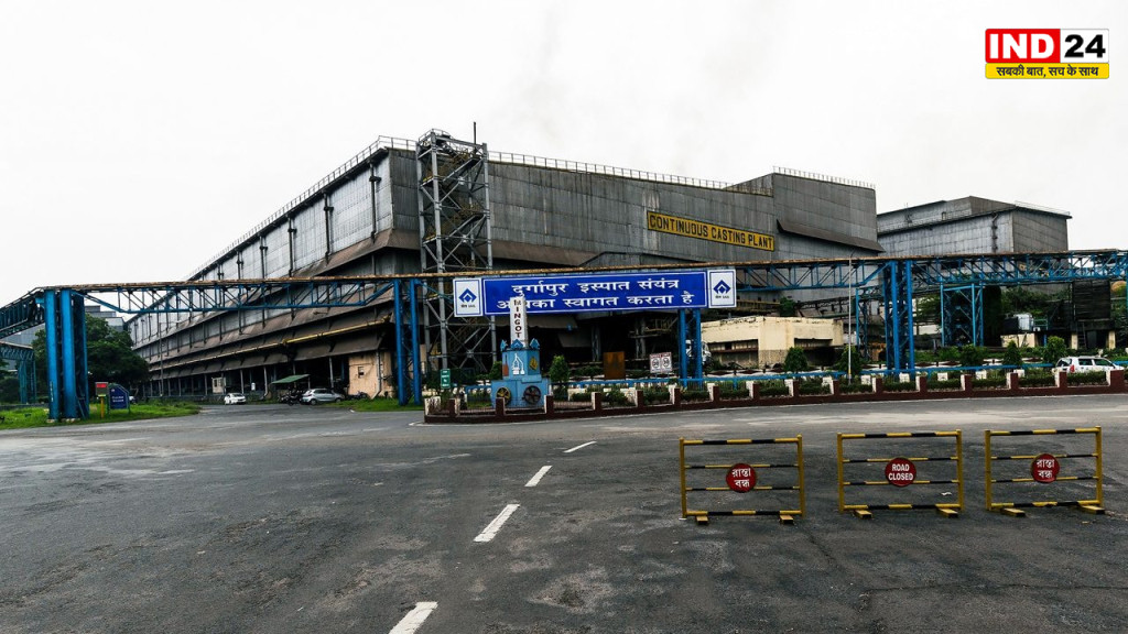 दुर्गापुर स्टील प्लांट में खौफनाक हादसा, ब्लास्ट फर्नेस के खौलते स्लैग लैडल में गिरा ठेका मजदूर, जलकर कोयला हुआ शव, प्लांट में भारी तनाव