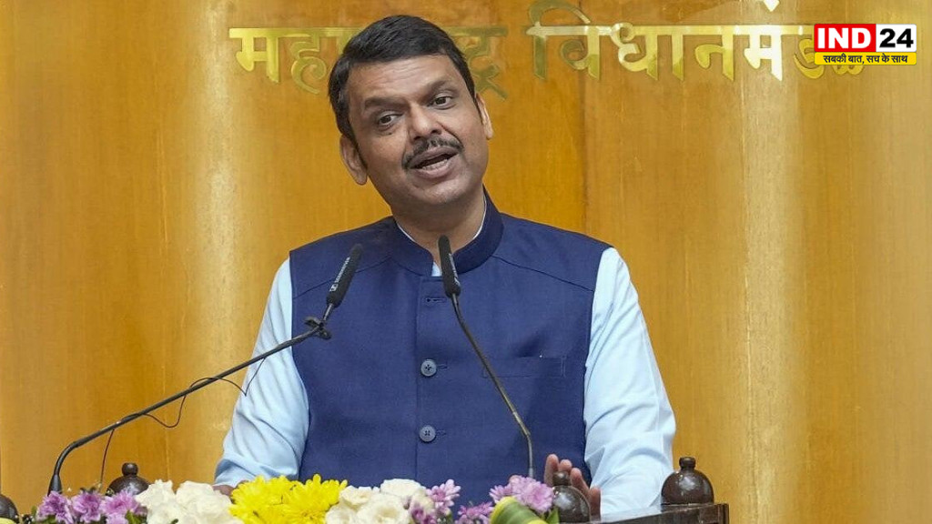 महाराष्ट्र में UCC की ओर बड़ा कदम, फडणवीस सरकार ने बनाई 7 सदस्यीय हाई-लेवल कमेटी