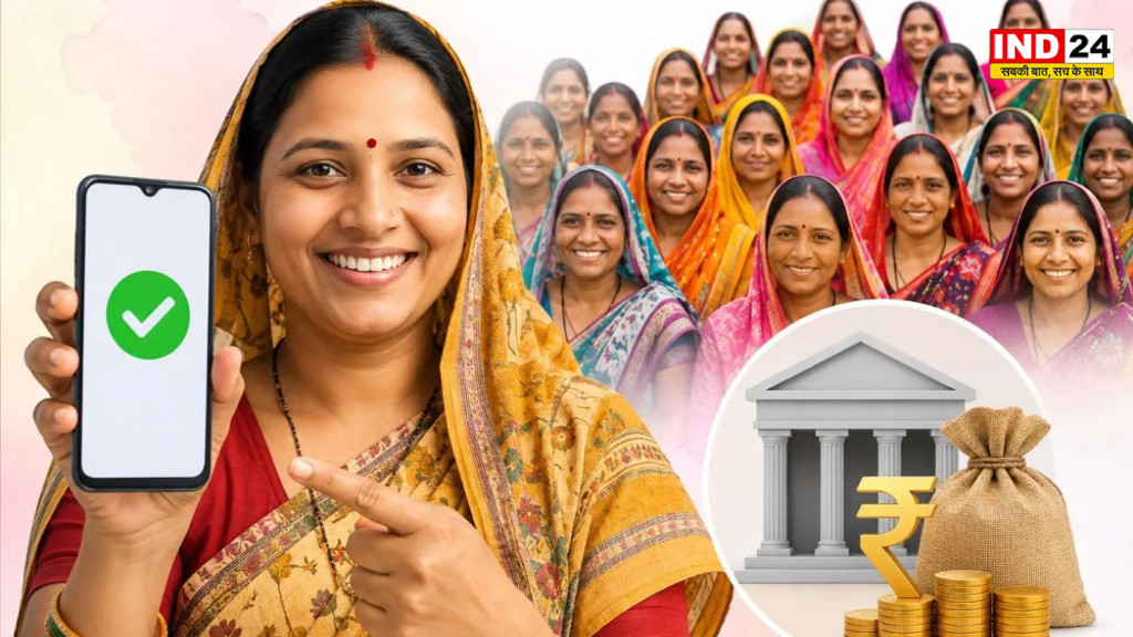 जुलाई में कब आएगी Ladli Behna Yojana की 38वीं किस्त? जानिए ₹1500 की राशि कब मिलेगी, कौन होंगे पात्र और कैसे चेक करें अपना नाम