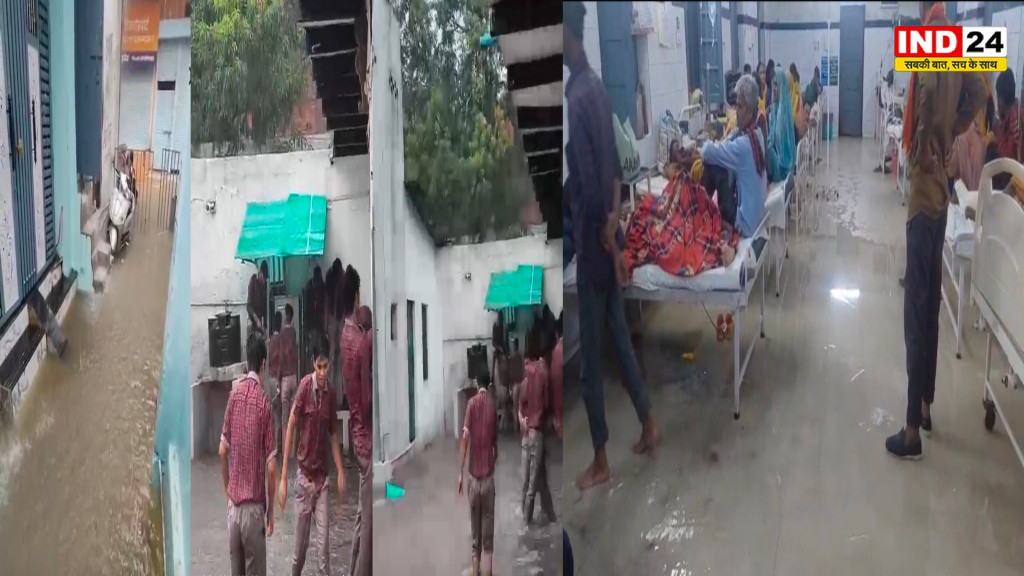 पन्ना में बारिश से जलभराव, जिला प्रशासन और नगर पालिका की तैयारियों की खुली पोल