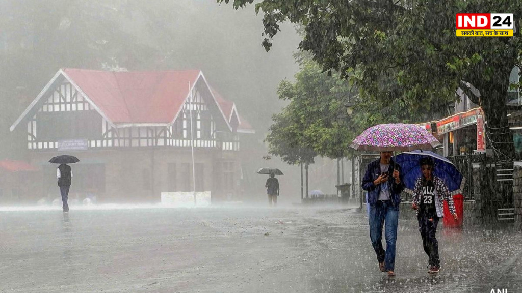 हिमाचल में 15 जुलाई तक भारी बारिश का अलर्ट, कई जिलों में स्कूल-कॉलेज बंद; भूस्खलन और फ्लैश फ्लड का खतरा