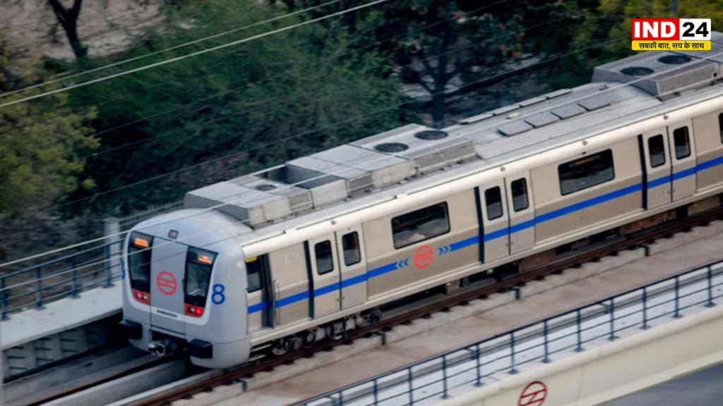 दिल्ली मेट्रो के सभी 16 बंद स्टेशन फिर से खुले, जंतर-मंतर पर प्रदर्शन के चलते लगाए गए थे प्रतिबंध