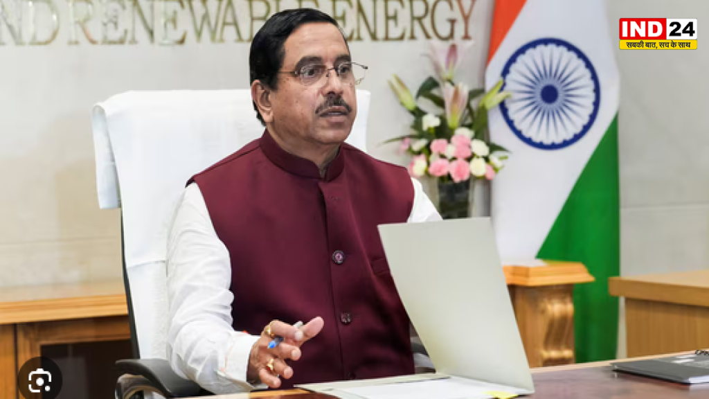 शिक्षा मंत्रालय की कमान संभालते ही प्रह्लाद जोशी का पहला बयान, बोले- 'कर्तव्य और विनम्रता के साथ निभाऊंगा जिम्मेदारी'