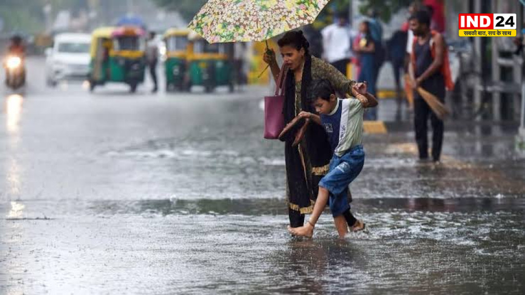 दिल्ली-NCR में आज कैसा रहेगा मौसम? छिटपुट बारिश के आसार, IMD ने जारी किया लेटेस्ट अपडेट
