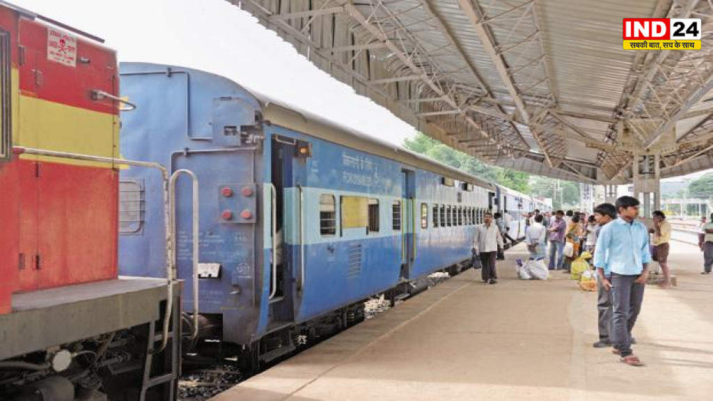 15 जुलाई से बदलेगा IRCTC पोर्टल, टिकट बुकिंग होगी पहले से ज्यादा आसान