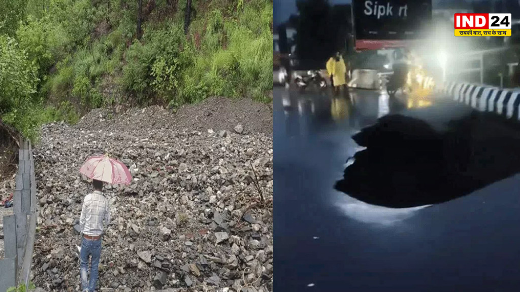 Uttarakhand Rain Alert: चारधाम यात्रा पर मौसम की मार! भूस्खलन के चलते बड़ा फैसला, 9 जिलों में ऑरेंज अलर्ट और स्कूल बंद; जानें ताजा अपडेट
