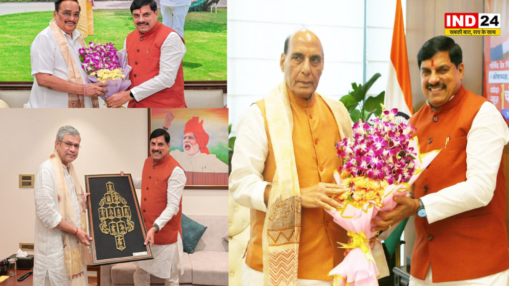 सीएम डॉ. मोहन यादव ने गृह मंत्री शाह सहित अन्य केंद्रीय मंत्रियों से की भेंट, नर्मदा परियोजना पर हुई चर्चा