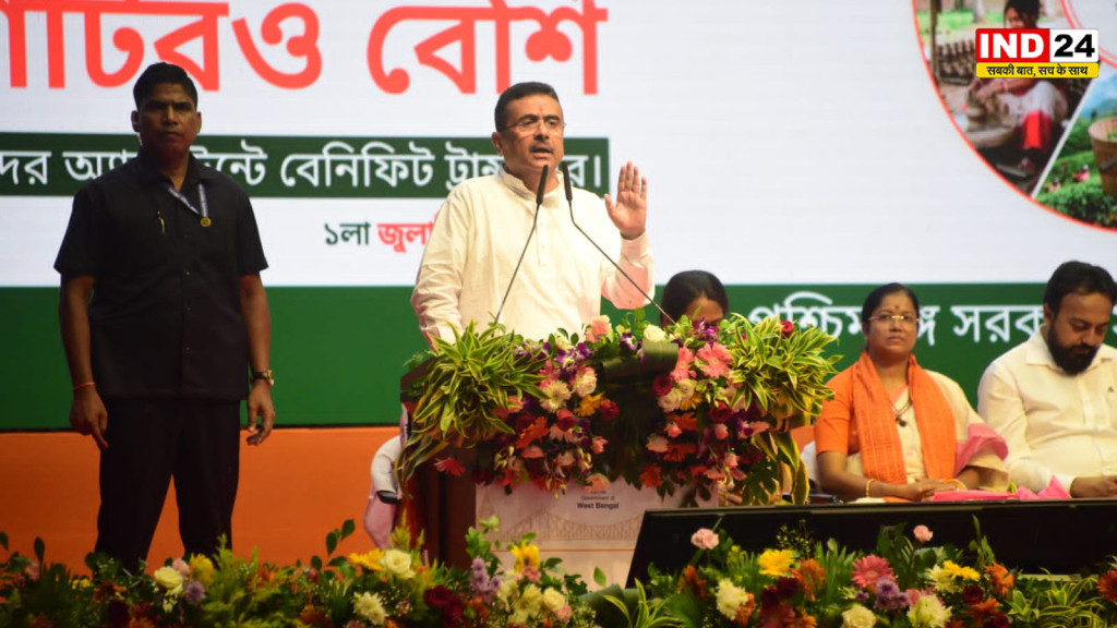 अन्नपूर्णा योजना: 1.09 करोड़ से अधिक लाभार्थियों के खातों में पहुंची राशि, मुख्यमंत्री सुवेंदु अधिकारी ने दी बड़ी जानकारी