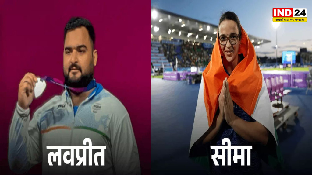 Commonwealth Games 2026: भारत के 17 मेडल पूरे! लवप्रीत ने वेटलिफ्टिंग में जीता सिल्वर, सीमा कालीरमन का ब्रॉन्ज; नीरज चोपड़ा फाइनल में