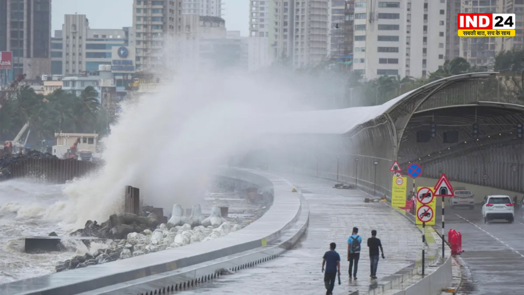 Mumbai High Tide Today: मुंबई में हाई टाइड का अलर्ट, आज शाम उठेंगी 3.77 मीटर ऊंची लहरें, BMC ने जारी की एडवाइजरी