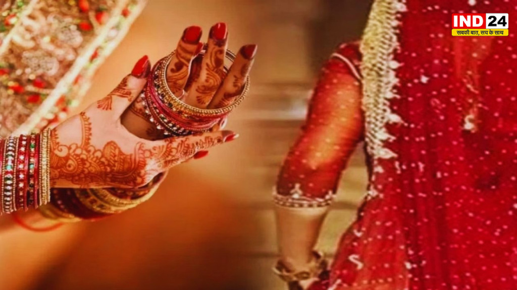 सात फेरे, फिर कुछ घंटों में टूटा रिश्ता! हिमाचल में शादी के दिन ही अलग हुए दूल्हा-दुल्हन