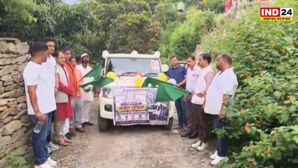 25 किलोमीटर की पैदल दूरी हुई खत्म, लेटी डुंगरा के छात्रों के चेहरे पर लौटी मुस्कान