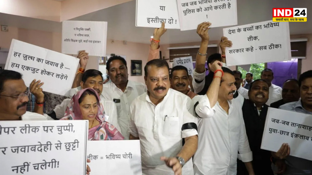 MP विधानसभा में 3 बड़े बिल पास! प्राइवेट यूनिवर्सिटी, नागरिक सुरक्षा और पंचायत राज कानून को मिली मंजूरी, विपक्ष ने काली पट्टी बांधकर किया जोरदार हंगामा