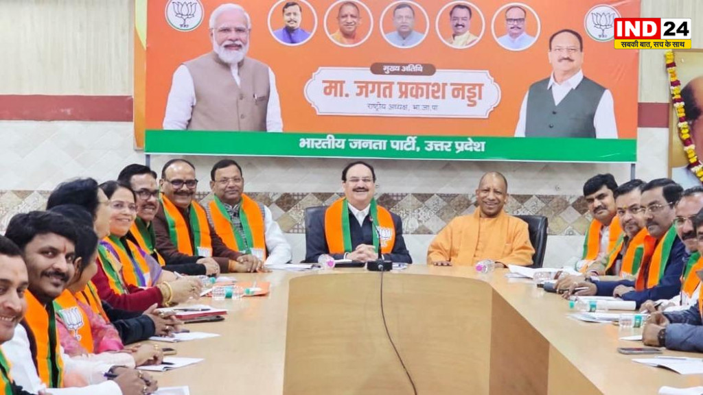 2027 मिशन की तैयारी में जुटी BJP, लखनऊ में CM योगी संग राष्ट्रीय अध्यक्ष नितिन नवीन की बड़ी बैठक
