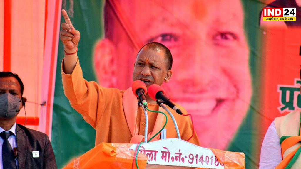 मैनपुरी-इटावा से CM योगी का सपा पर बड़ा हमला, बोले- 'परिवारवाद ने बर्बाद किया'; मुलायम सिंह की भी की तारीफ