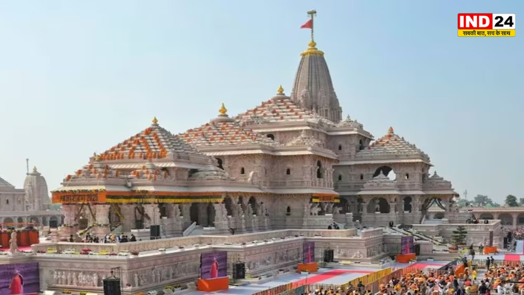 आज राम जन्मभूमि तीर्थ क्षेत्र ट्रस्ट की अहम बैठक, नए महासचिव समेत रिक्त पदों पर हो सकता है फैसला