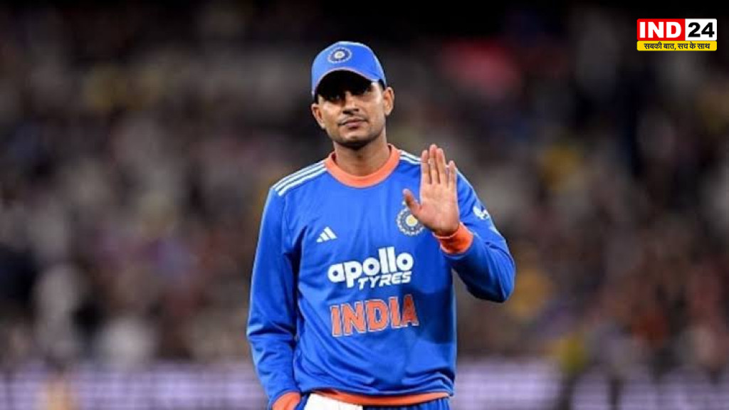 वनडे क्रिकेट को 40 ओवर करने के खिलाफ शुभमन गिल, बोले- ट्राई सीरीज से लौटेगी फॉर्मेट की चमक